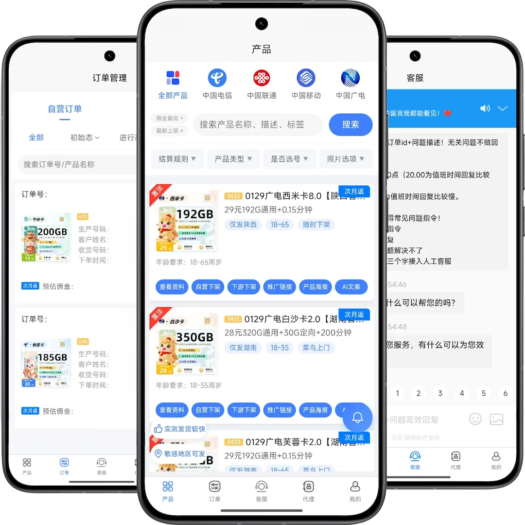 林夕号卡 林夕号卡